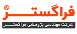 فراگستر